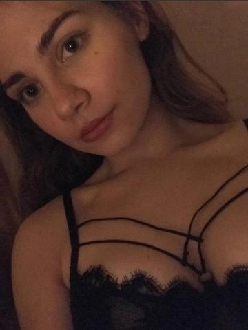 Юстина